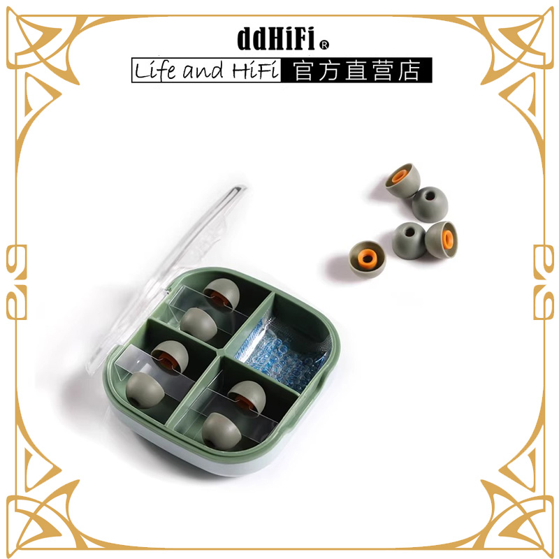 ddHiFi ST35 Auriculares de sil - Silicone Ear Tip Replacement reseña y precio